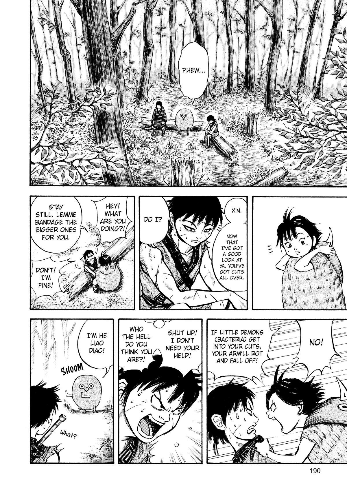 Kingdom Chapter 7 - Page 12