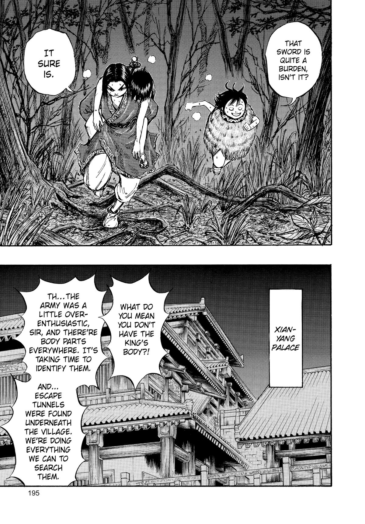Kingdom Chapter 7 - Page 17