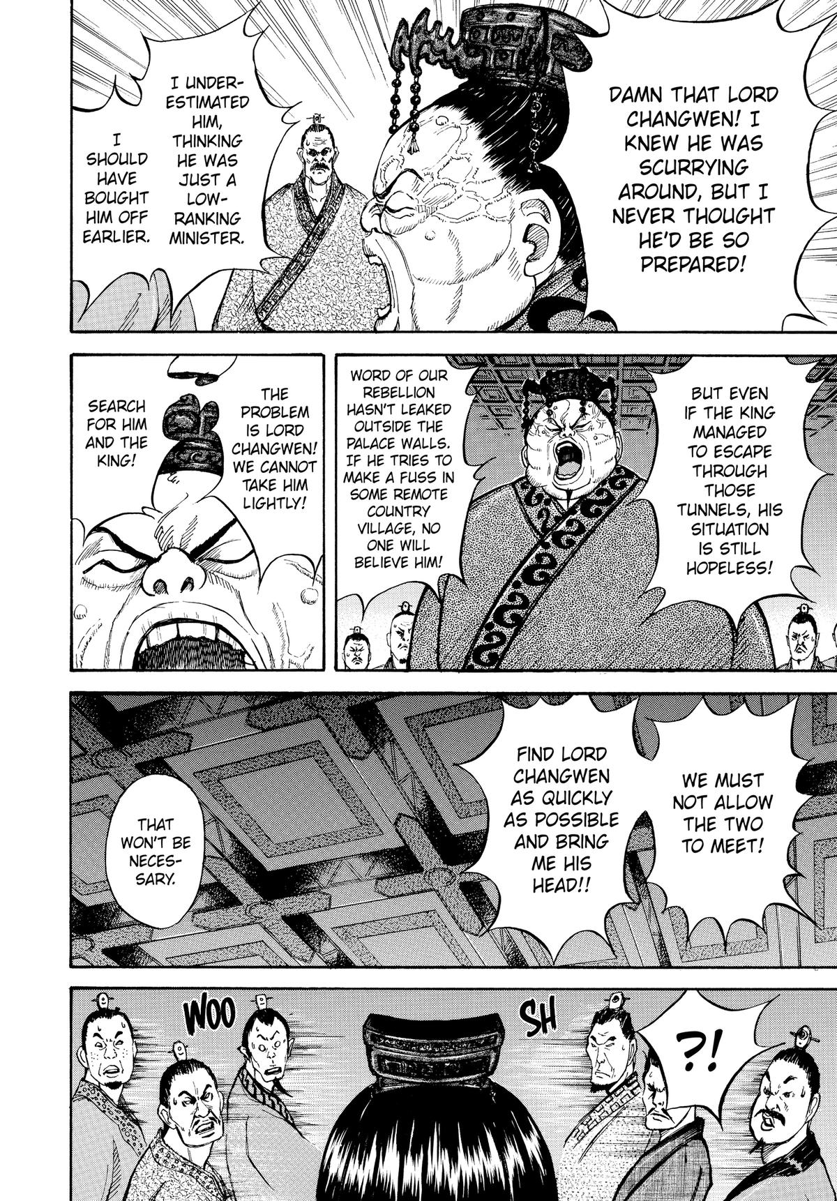 Kingdom Chapter 7 - Page 18