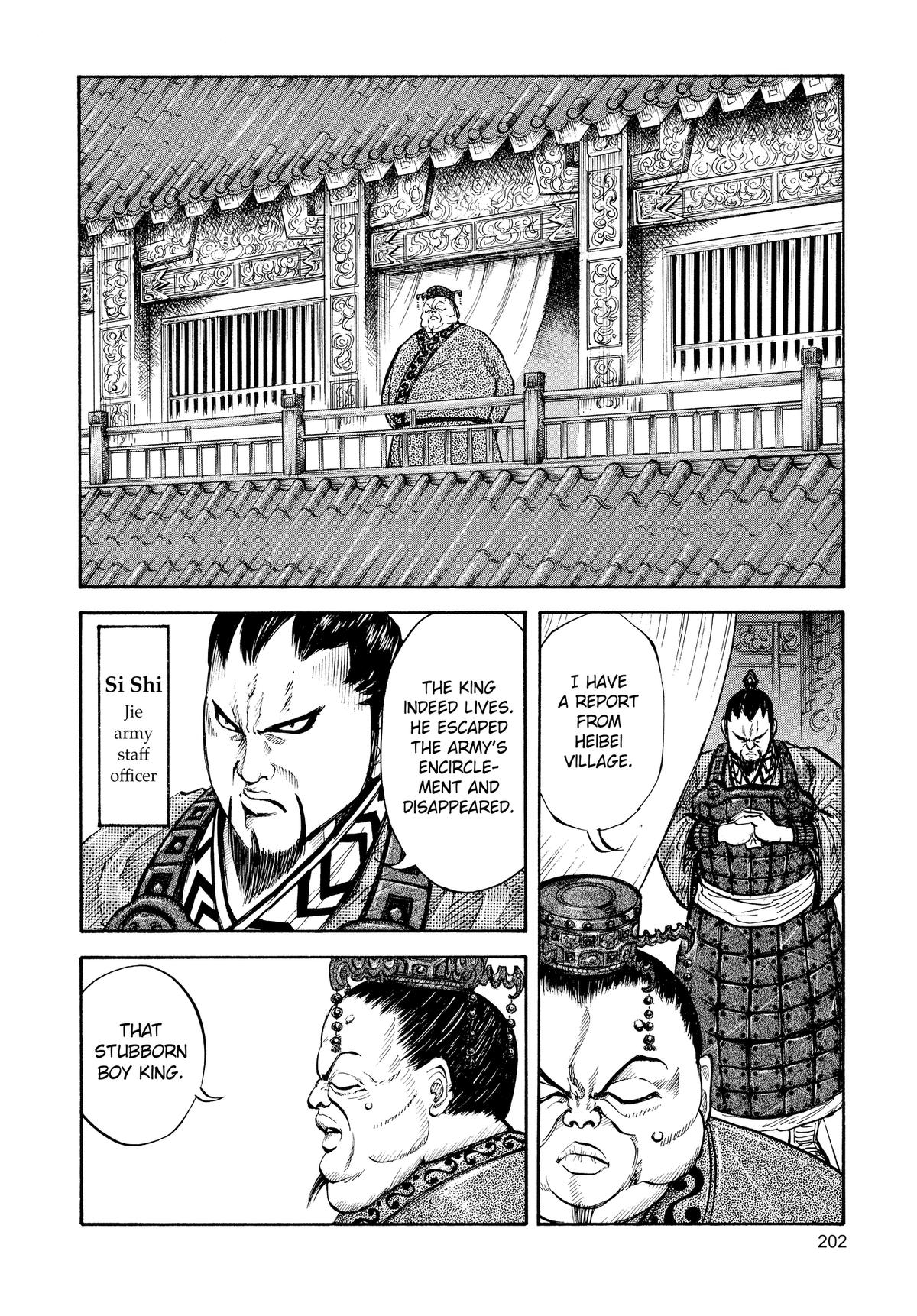 Kingdom Chapter 8 - Page 4
