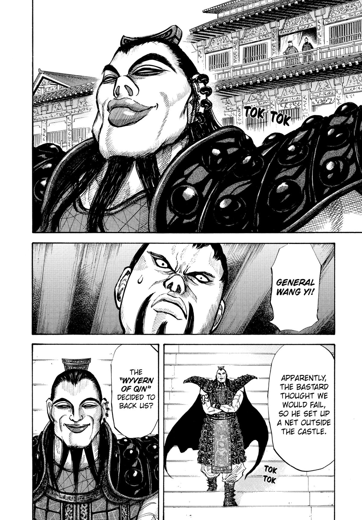 Kingdom Chapter 8 - Page 6