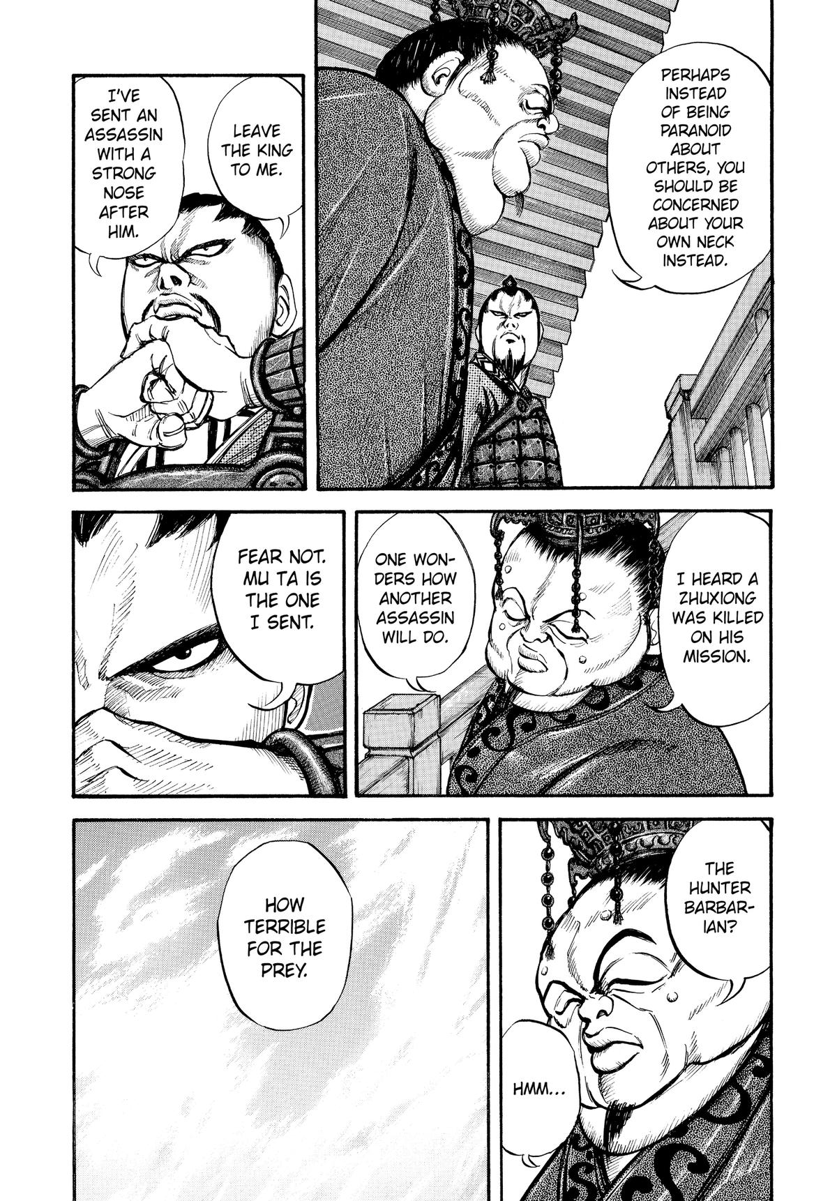 Kingdom Chapter 8 - Page 8