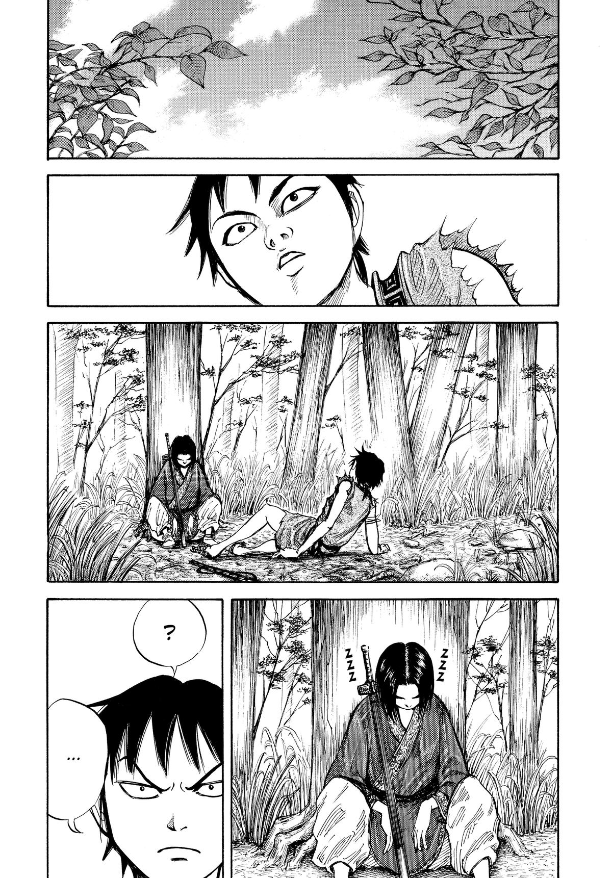 Kingdom Chapter 8 - Page 11