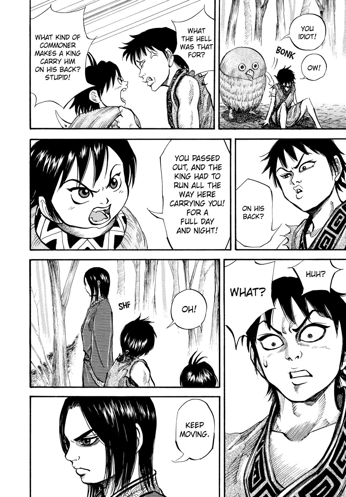 Kingdom Chapter 8 - Page 12