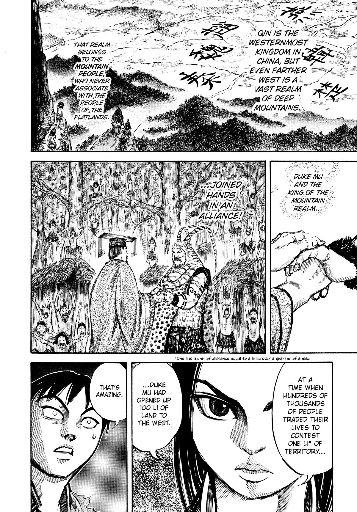 Kingdom Chapter 9 - Page 15