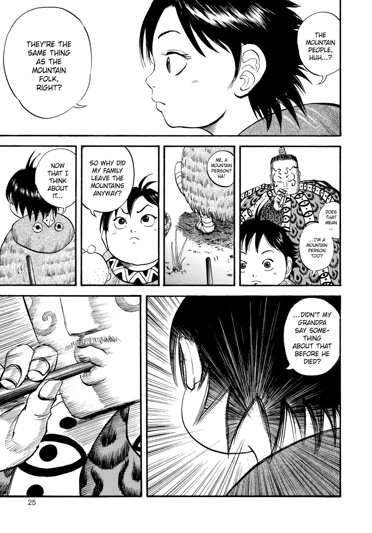 Kingdom Chapter 10 - Page 3