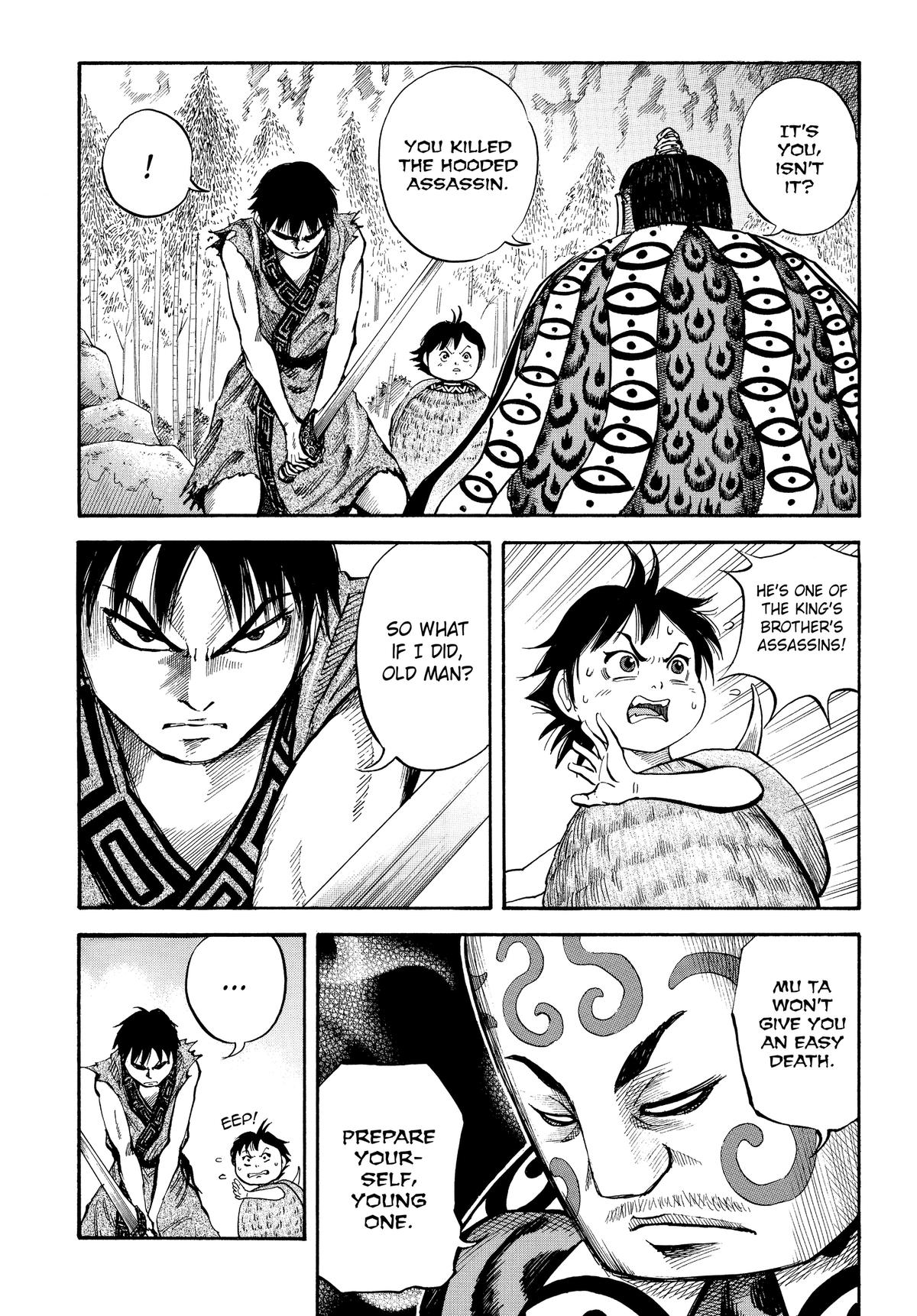 Kingdom Chapter 10 - Page 10