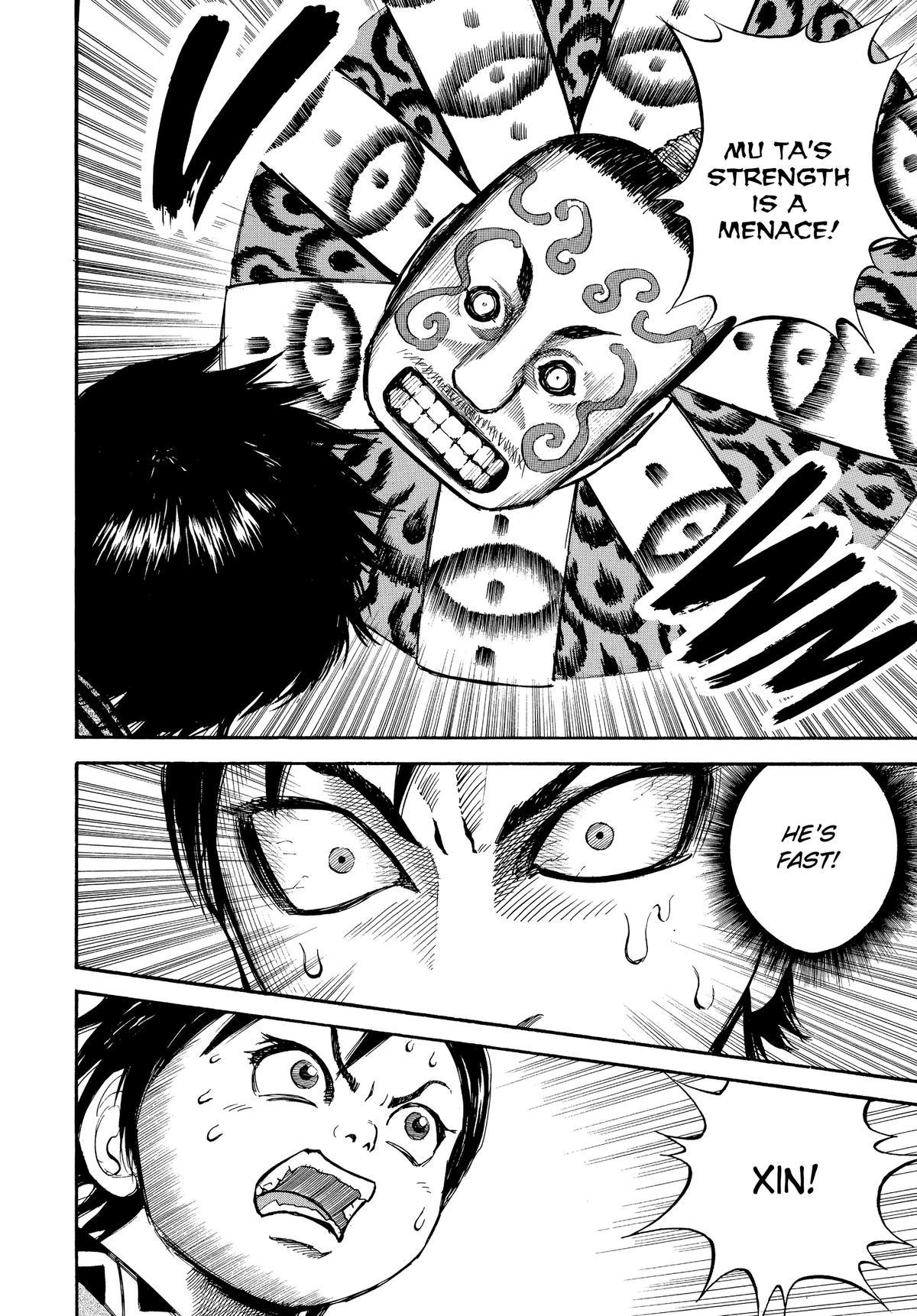 Kingdom Chapter 10 - Page 16