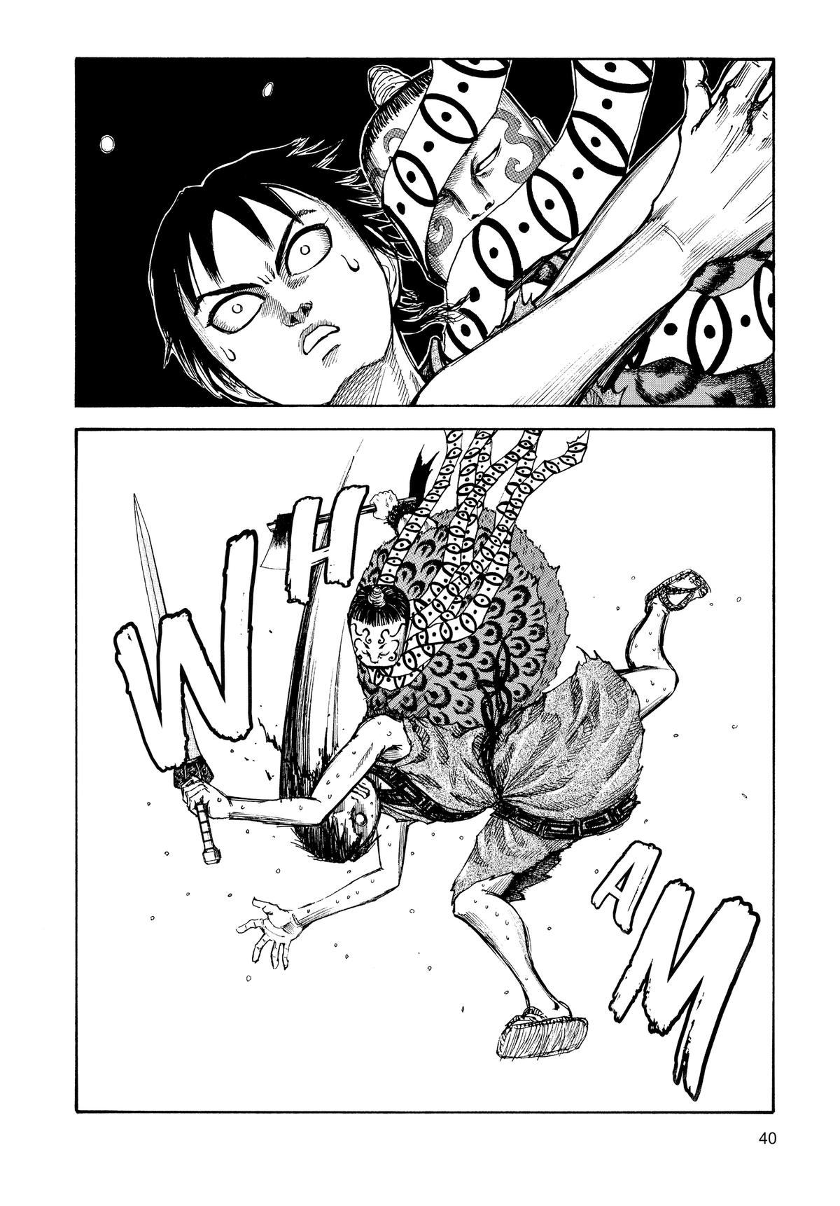 Kingdom Chapter 10 - Page 18