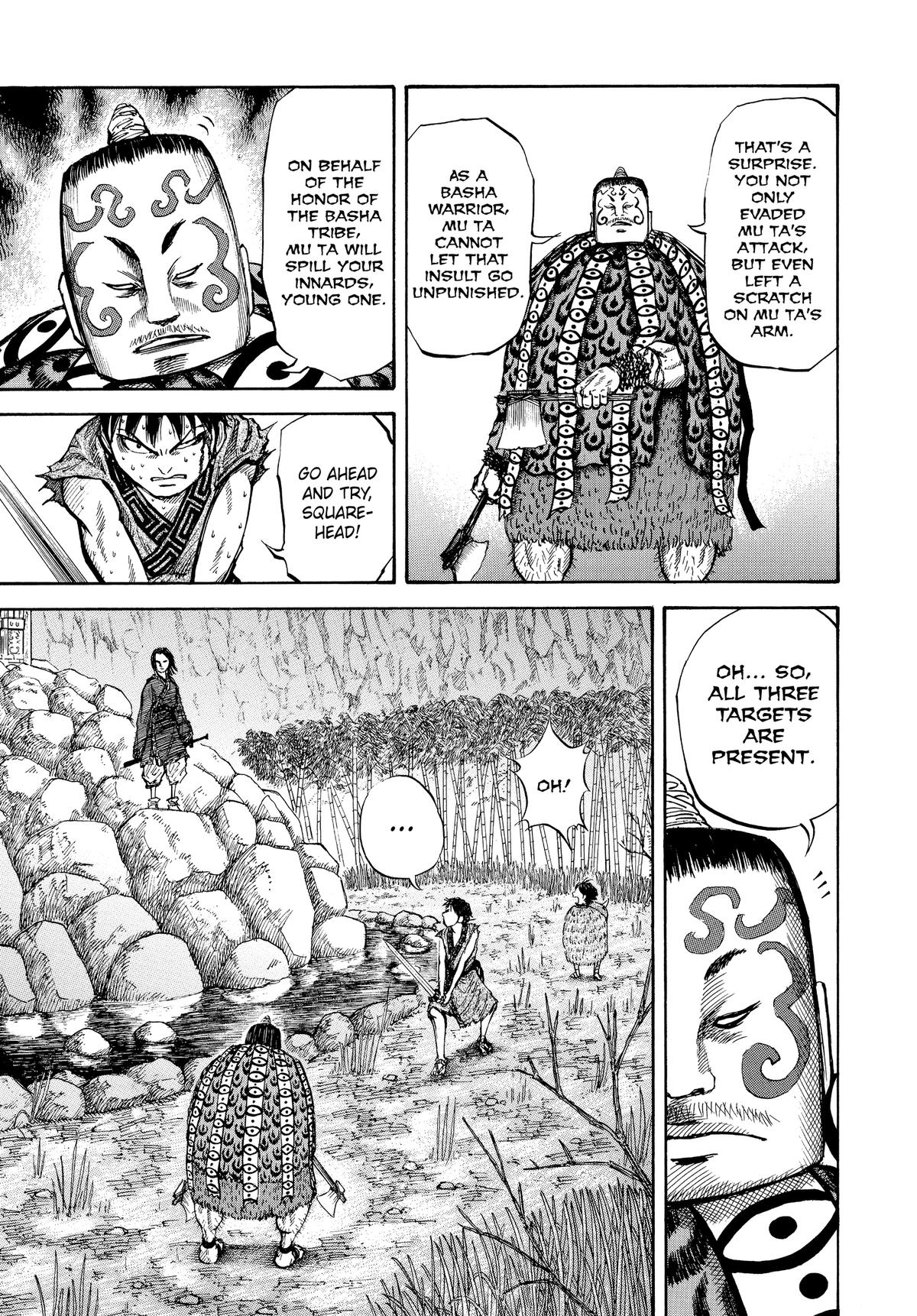 Kingdom Chapter 11 - Page 5