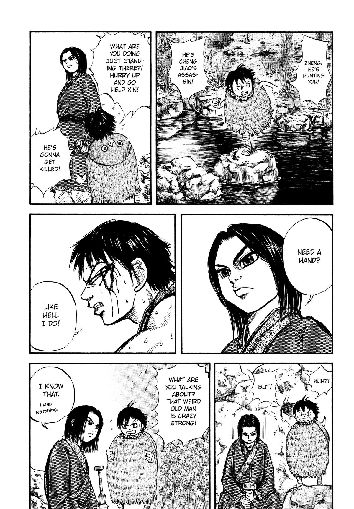 Kingdom Chapter 11 - Page 6
