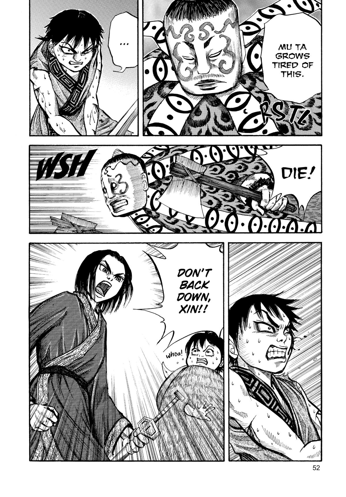 Kingdom Chapter 11 - Page 12