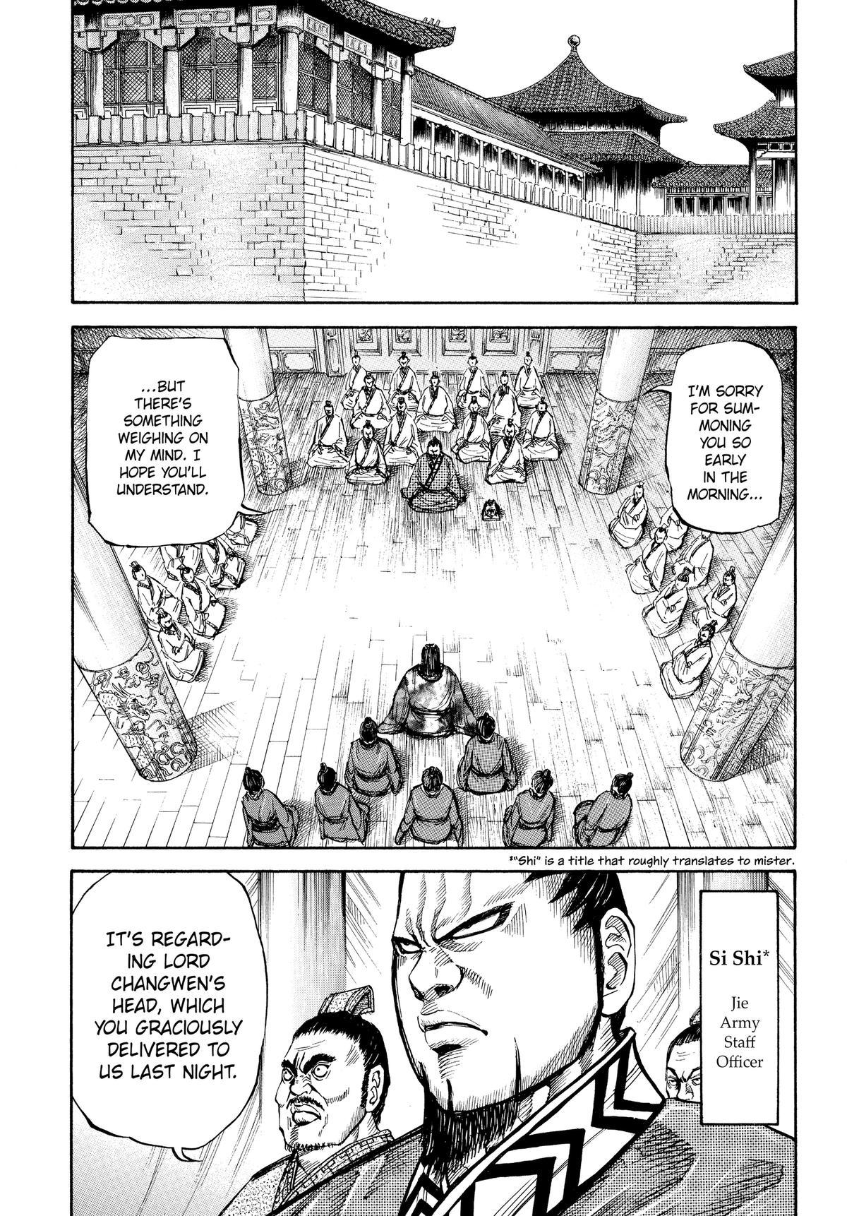 Kingdom Chapter 11 - Page 16