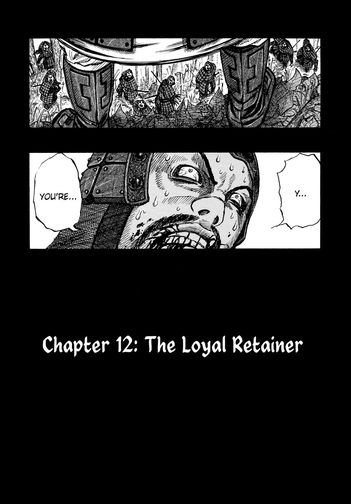 Kingdom Chapter 12 - Page 3