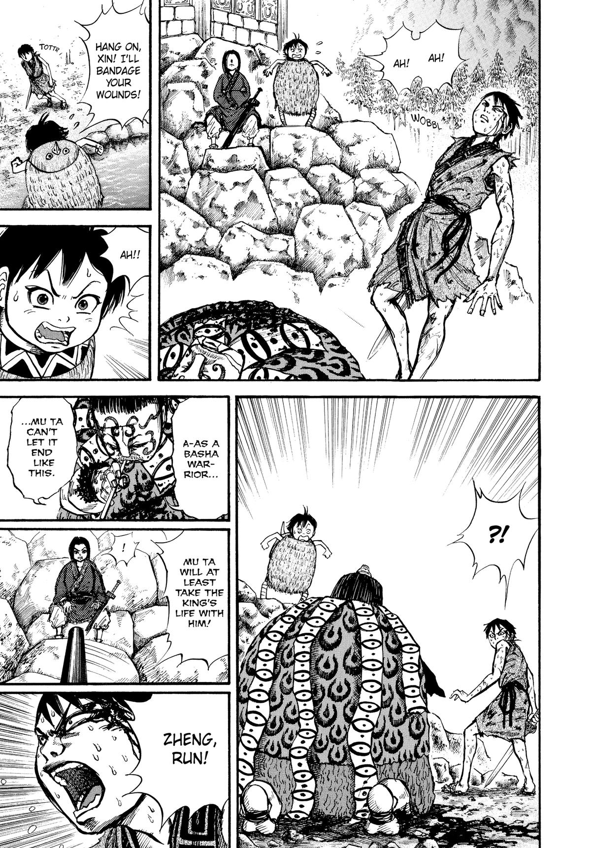 Kingdom Chapter 12 - Page 9