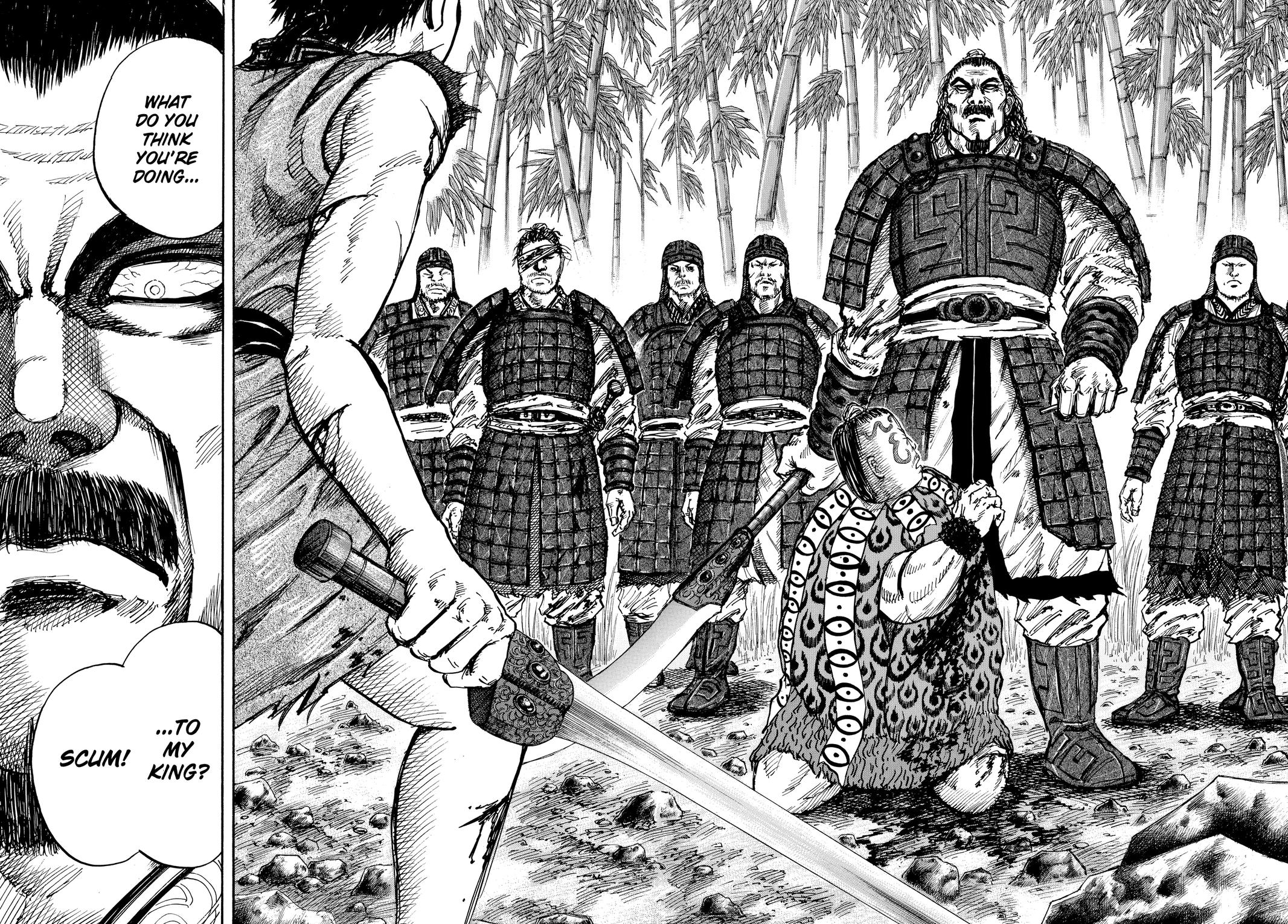 Kingdom Chapter 12 - Page 10