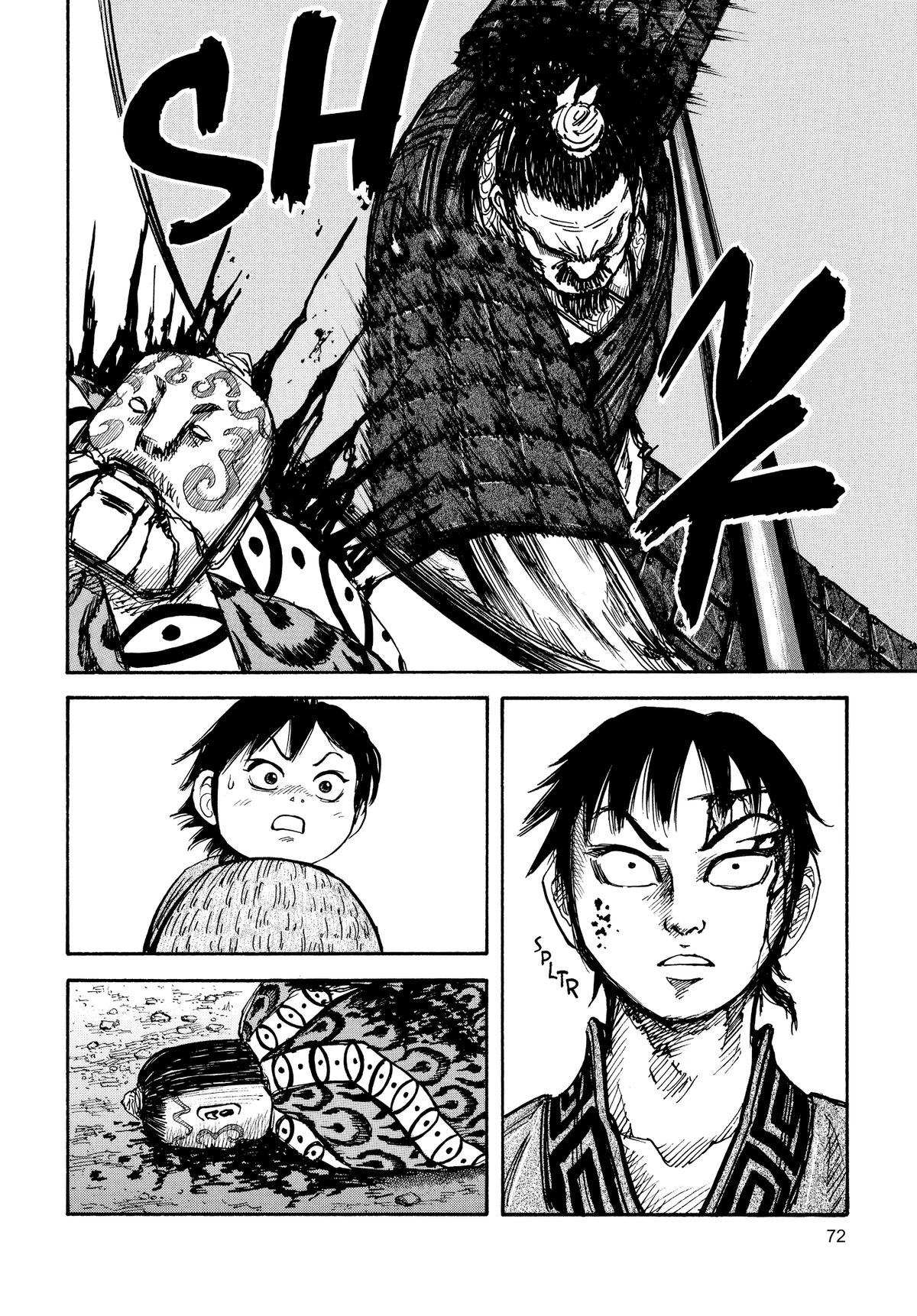Kingdom Chapter 12 - Page 11