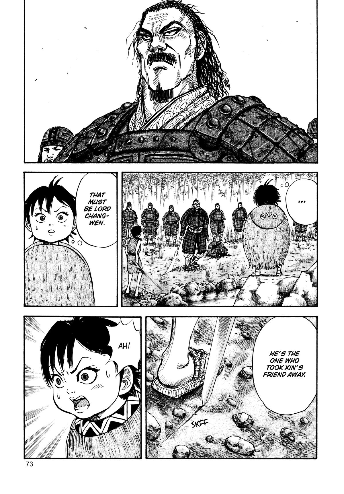 Kingdom Chapter 12 - Page 12