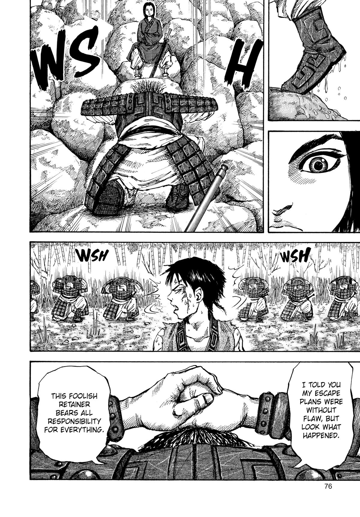 Kingdom Chapter 12 - Page 15