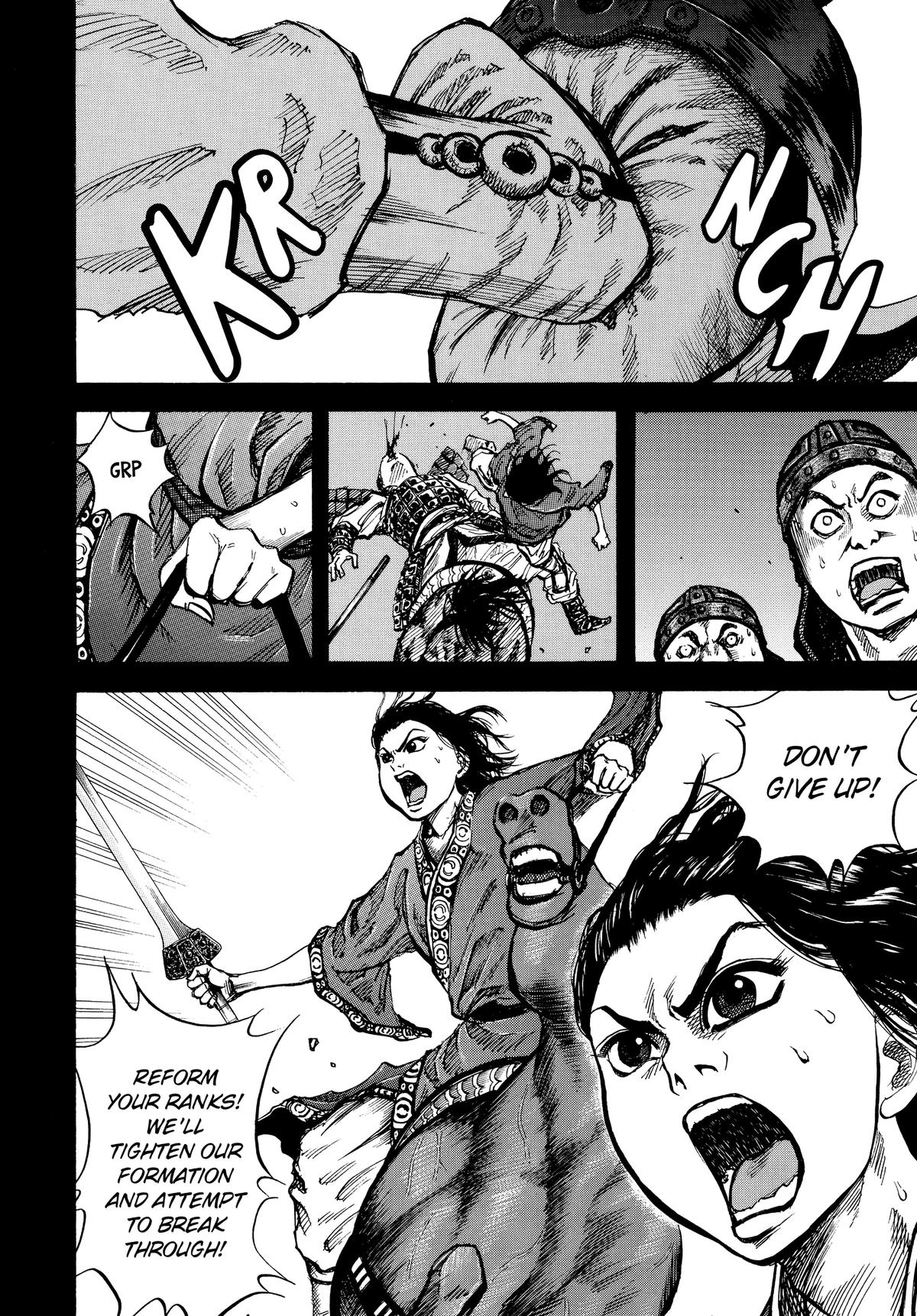 Kingdom Chapter 14 - Page 4