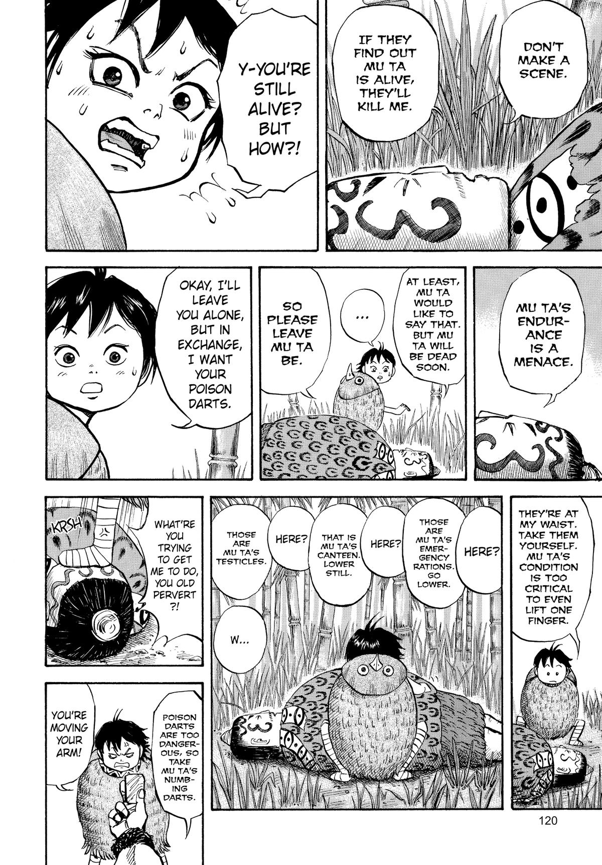 Kingdom Chapter 15 - Page 4
