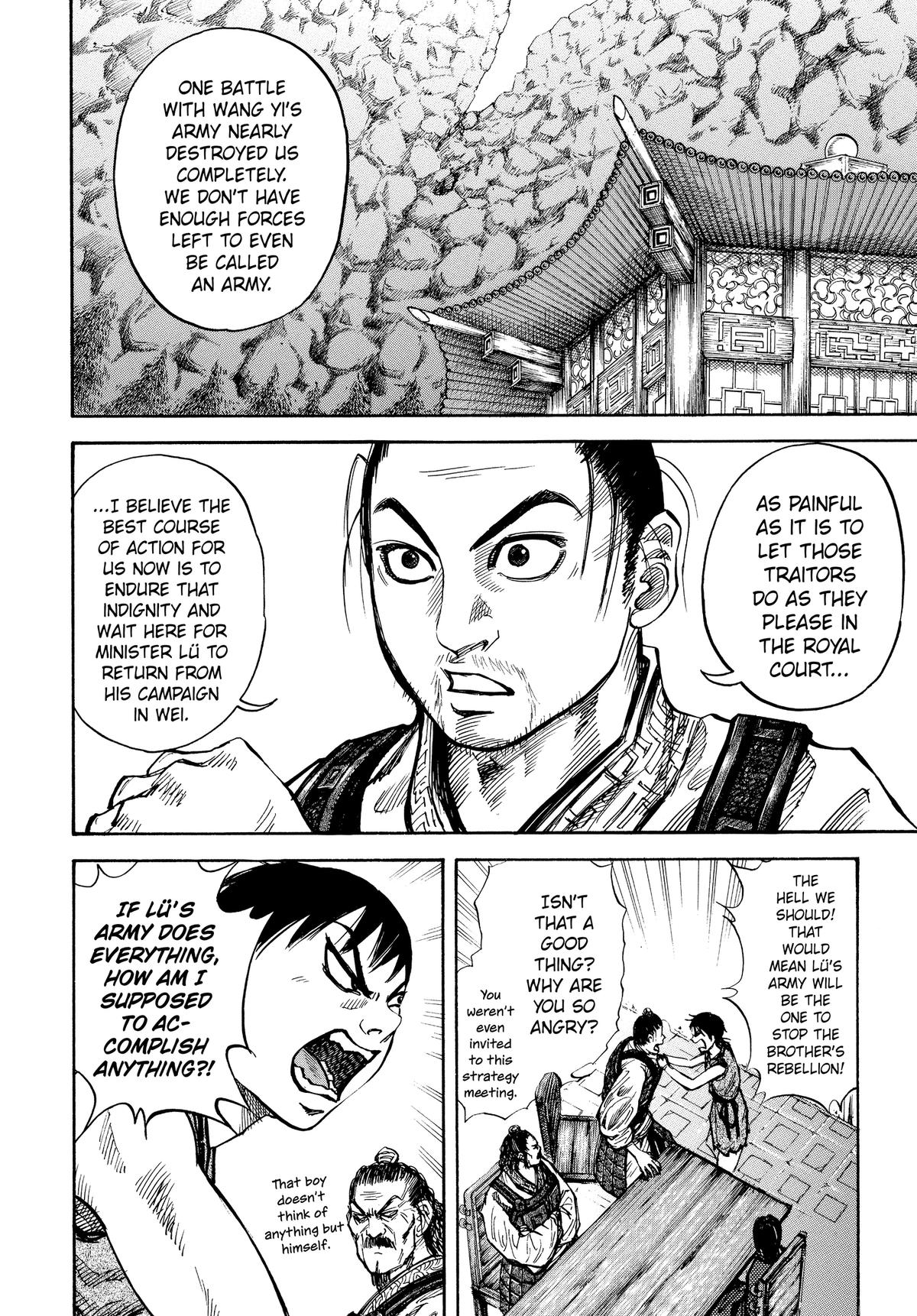Kingdom Chapter 15 - Page 6
