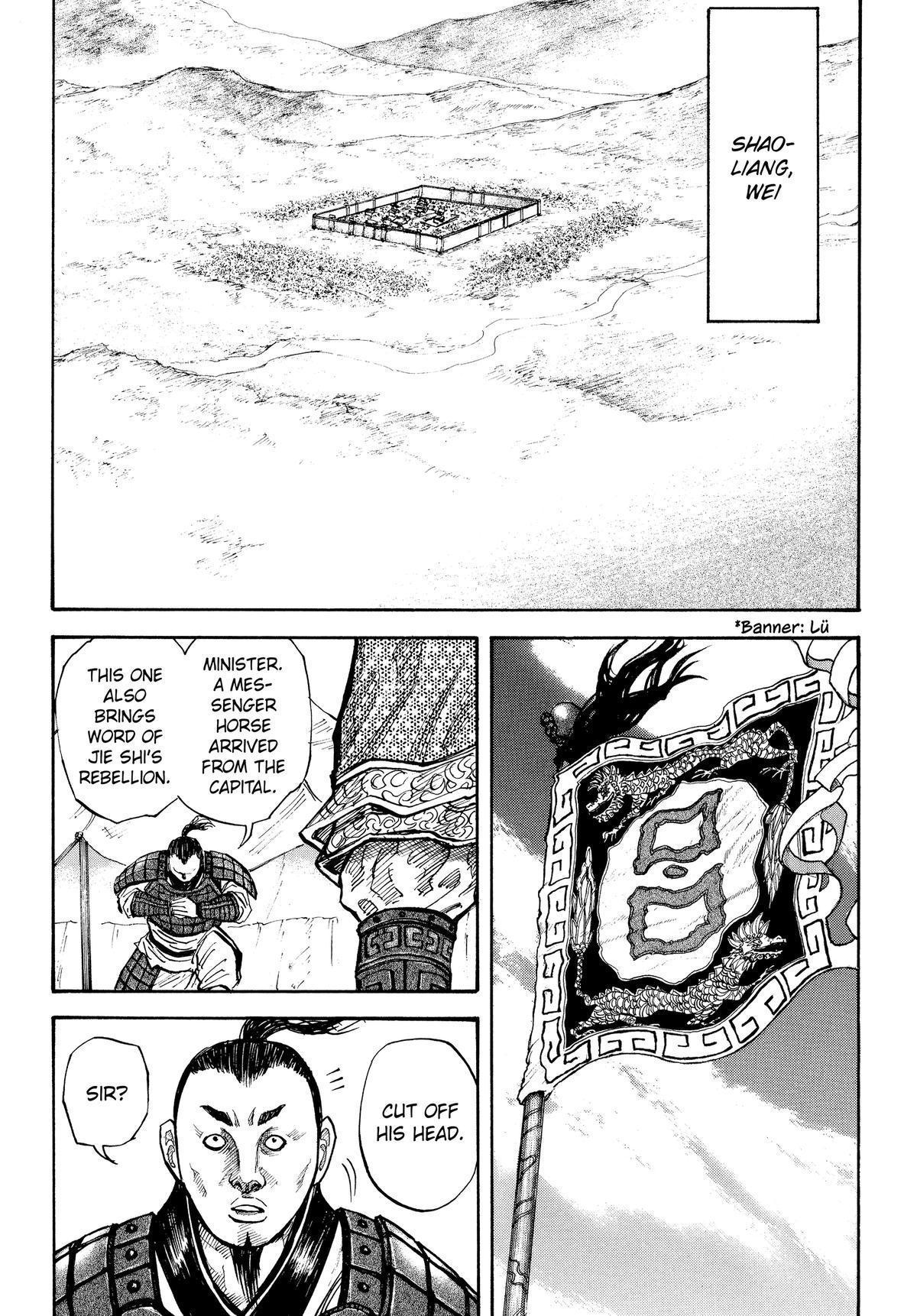Kingdom Chapter 15 - Page 9