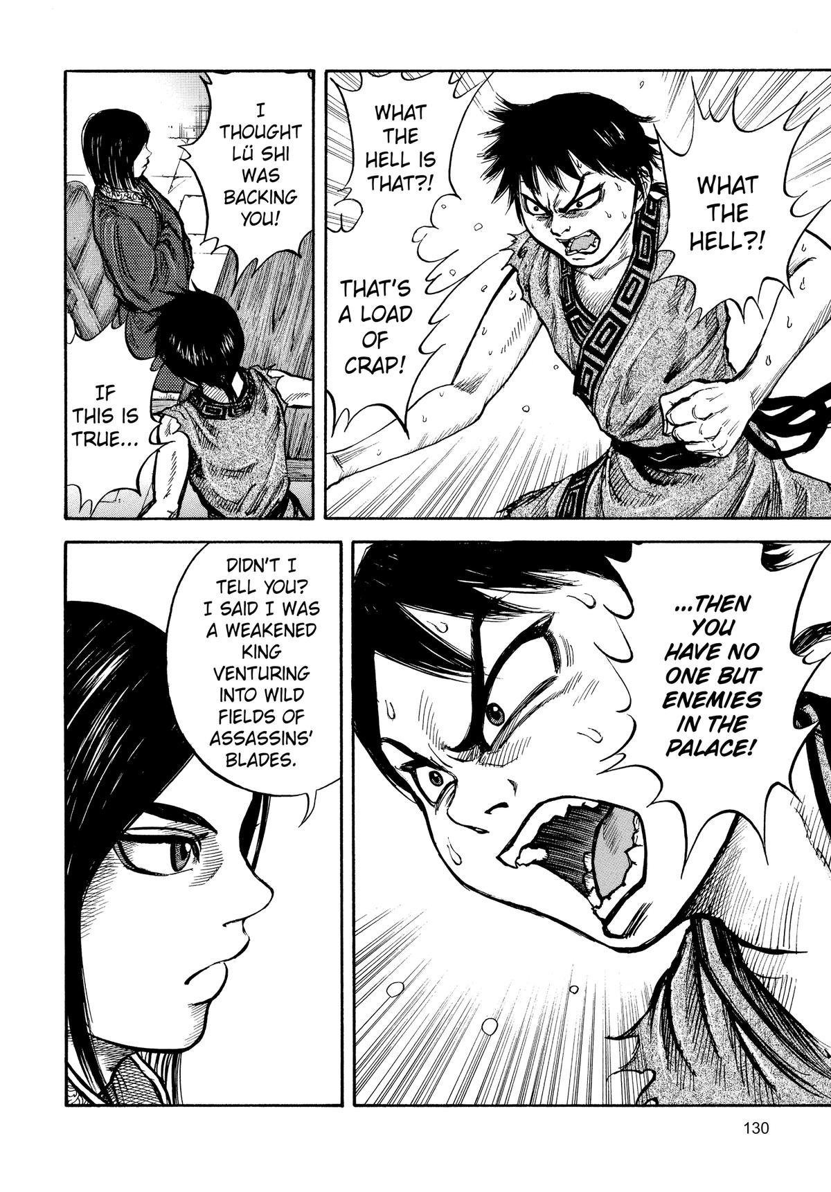 Kingdom Chapter 15 - Page 13