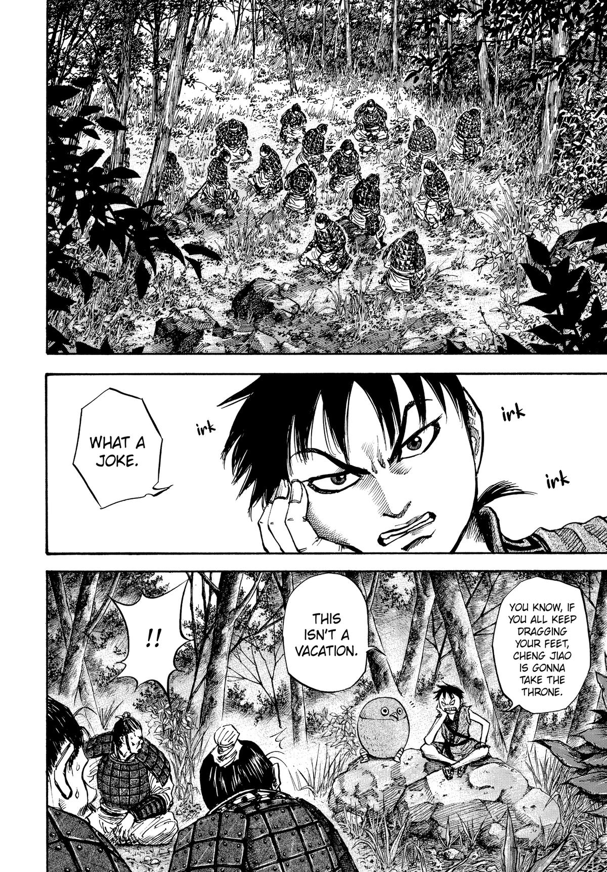 Kingdom Chapter 16 - Page 4