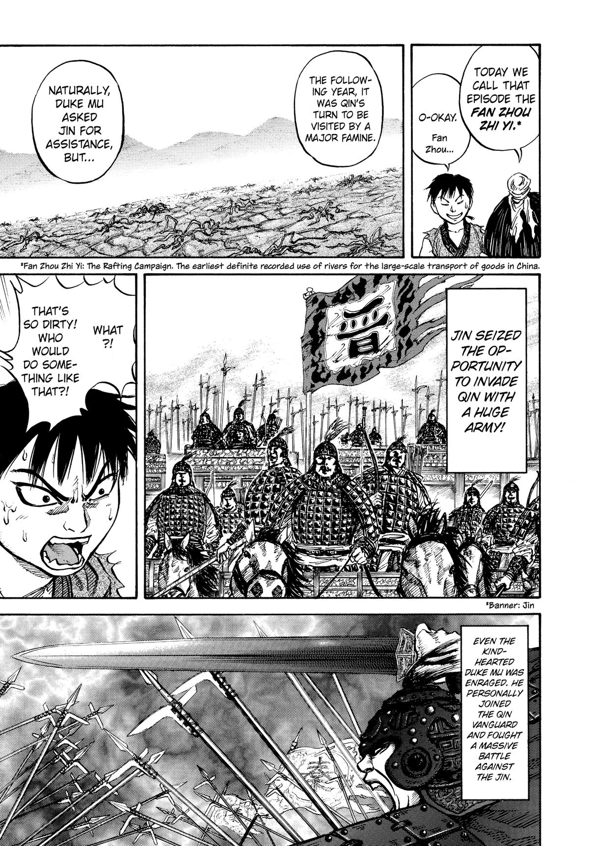 Kingdom Chapter 16 - Page 13