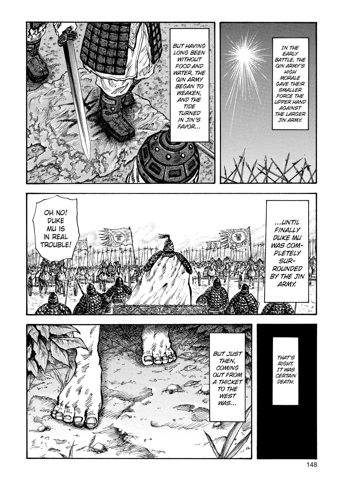 Kingdom Chapter 16 - Page 14