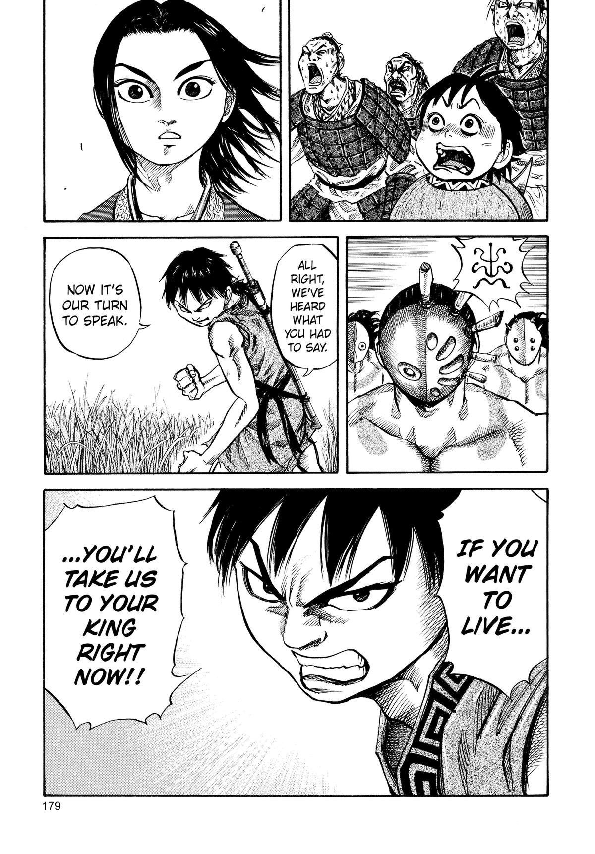 Kingdom Chapter 18 - Page 7