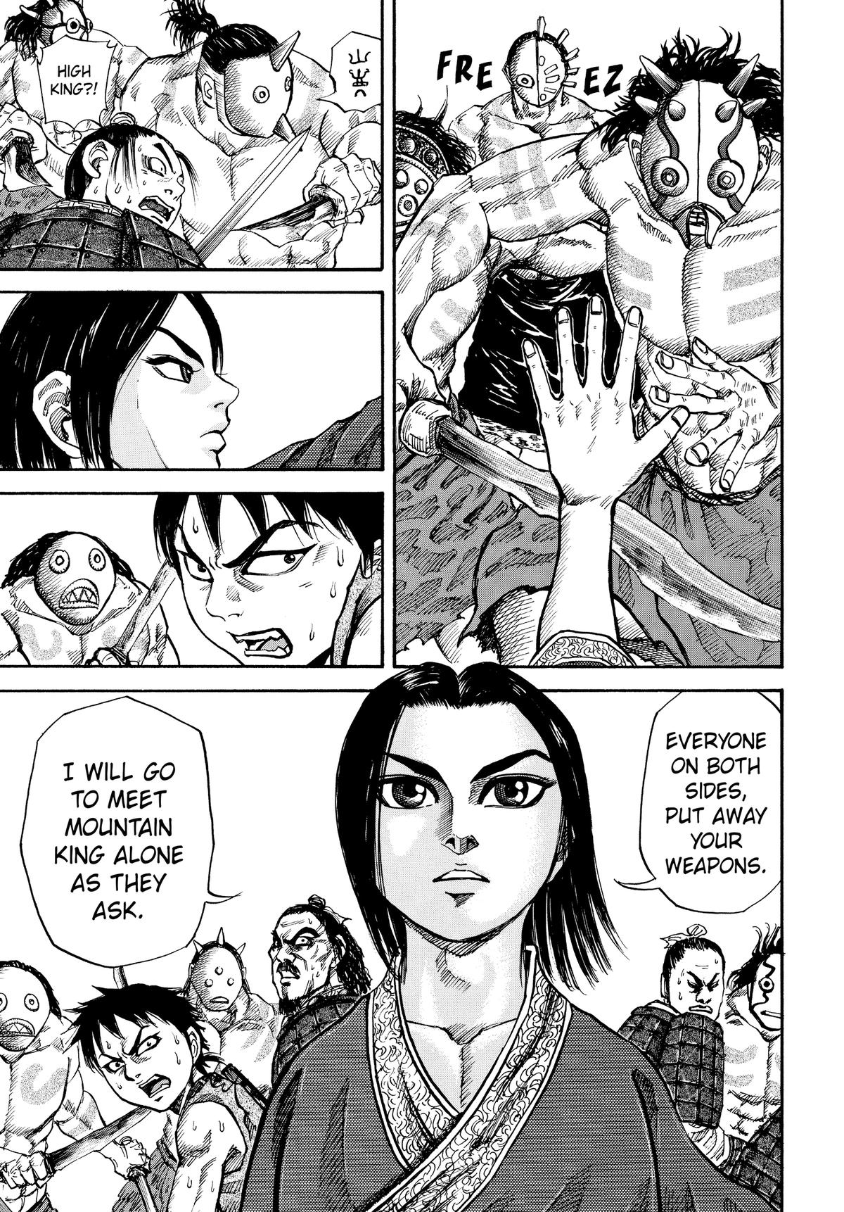 Kingdom Chapter 18 - Page 9