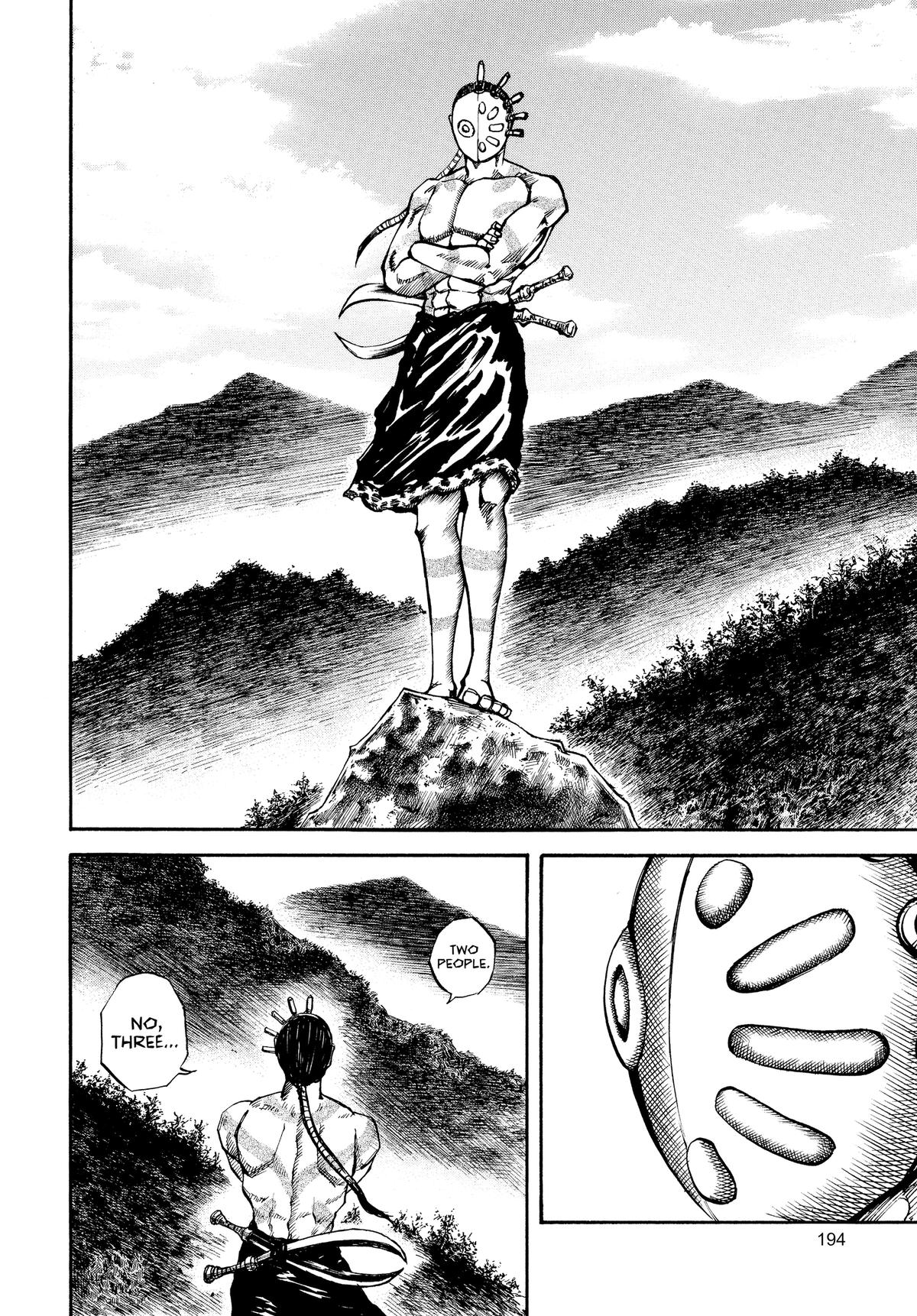 Kingdom Chapter 19 - Page 4