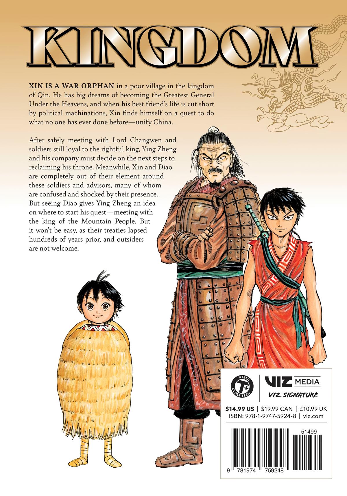Kingdom Chapter 19 - Page 21