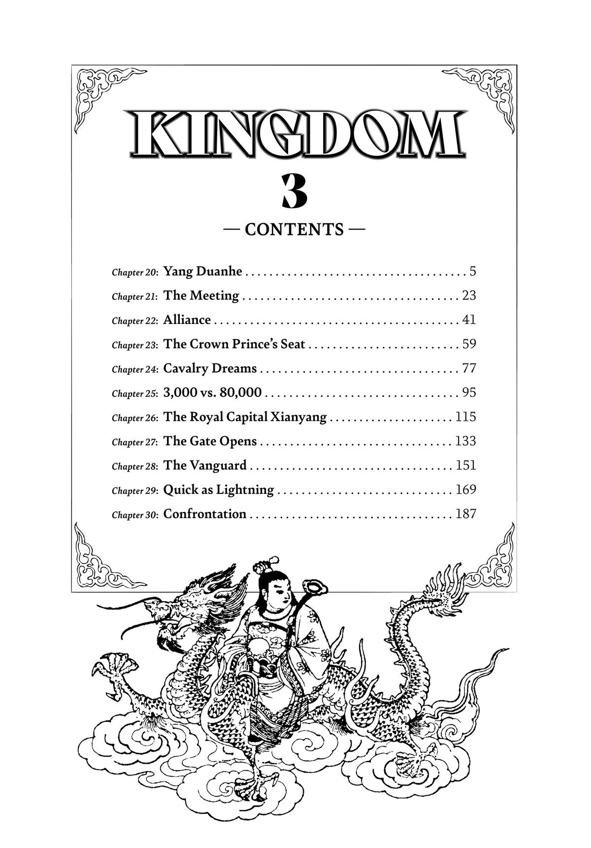 Kingdom Chapter 20 - Page 3