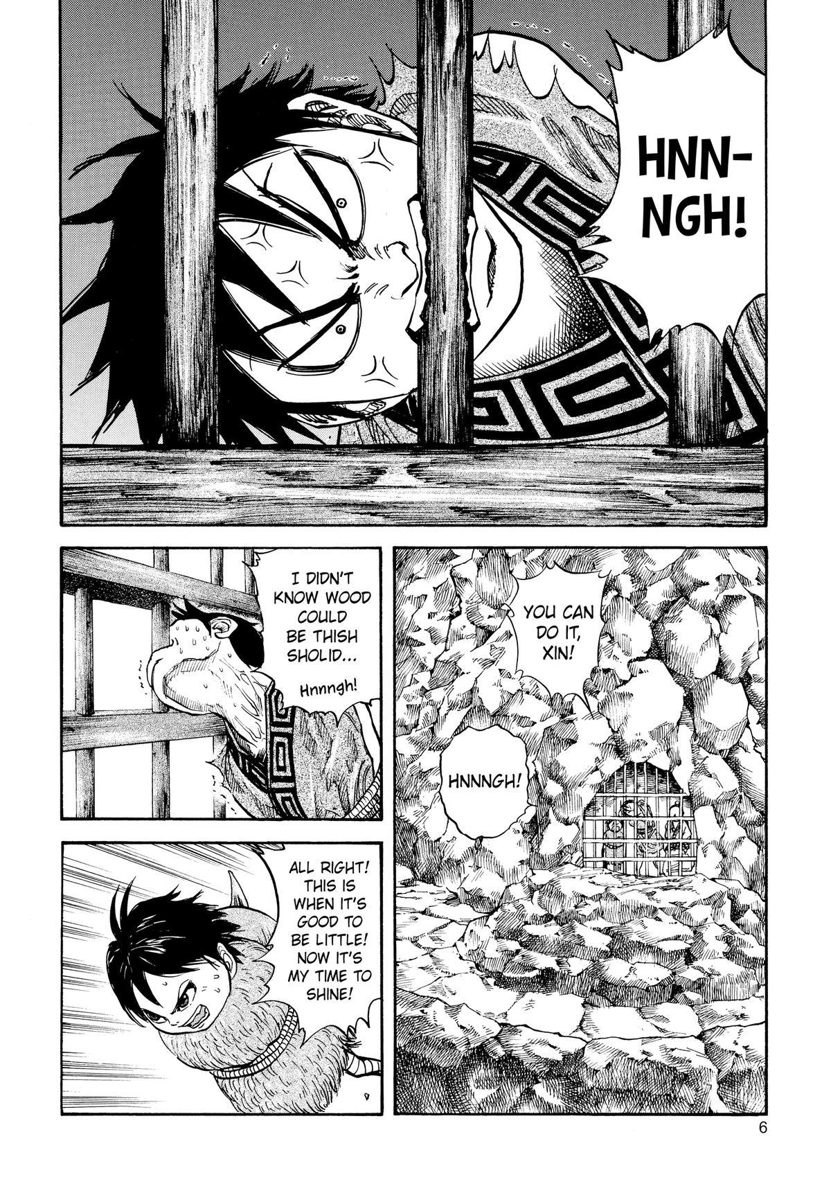 Kingdom Chapter 20 - Page 7