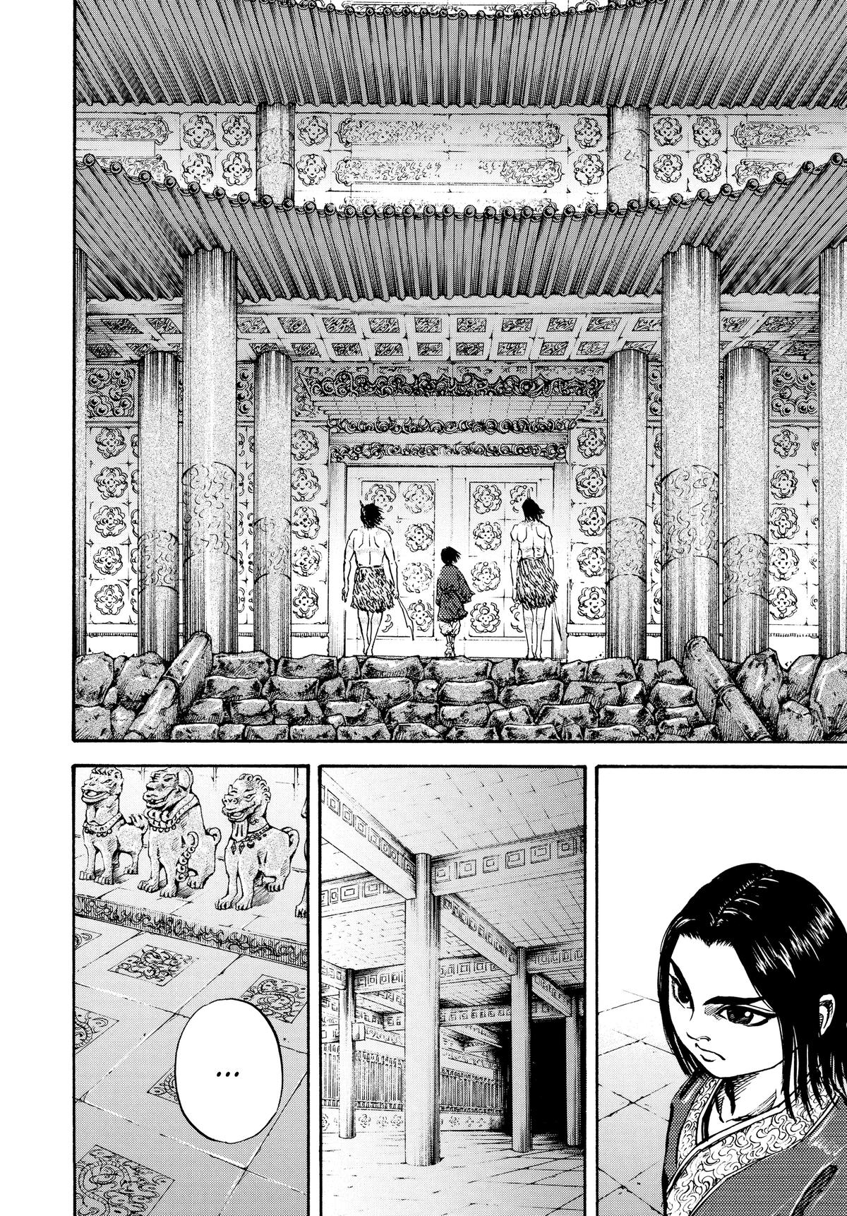 Kingdom Chapter 20 - Page 21
