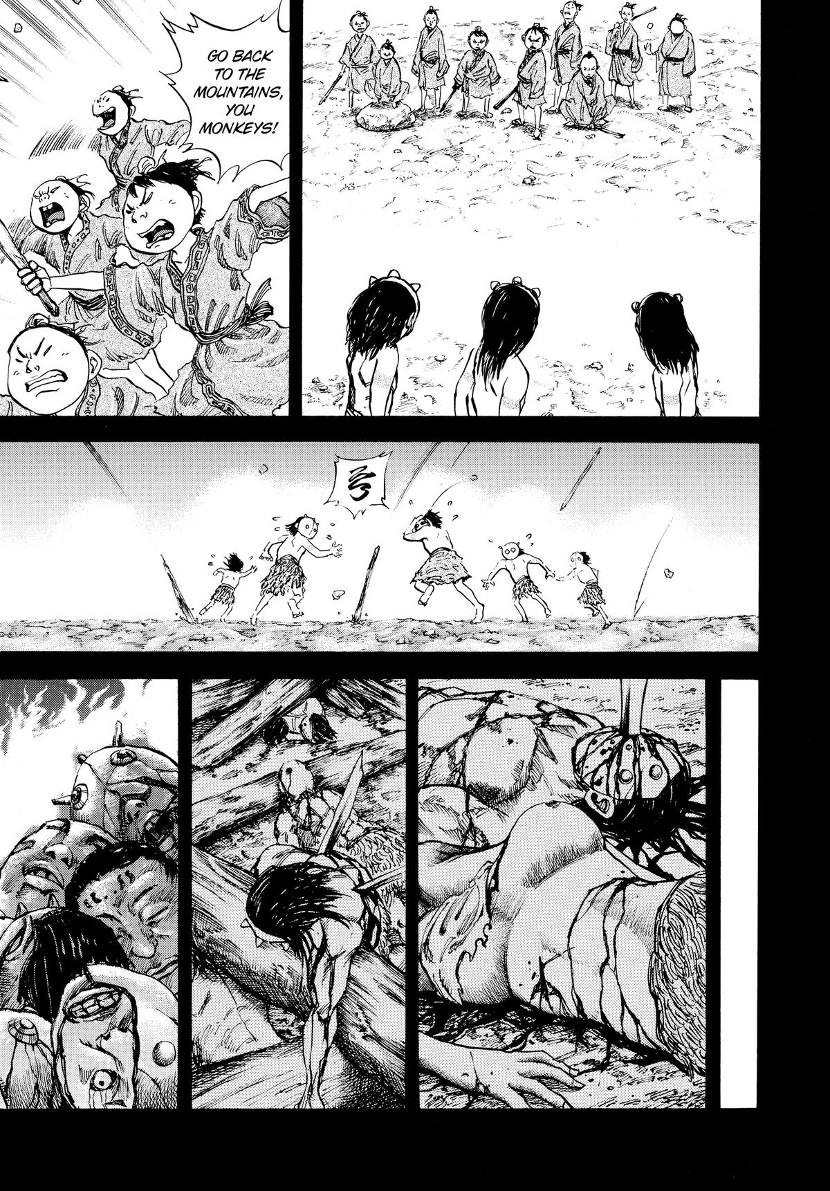 Kingdom Chapter 21 - Page 5