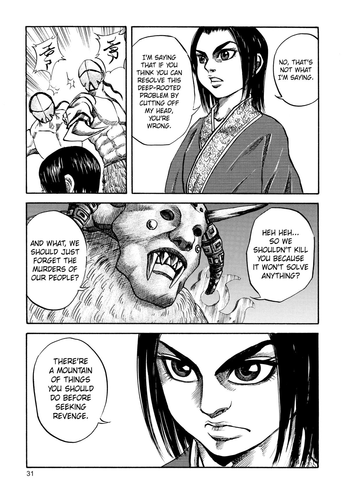 Kingdom Chapter 21 - Page 9