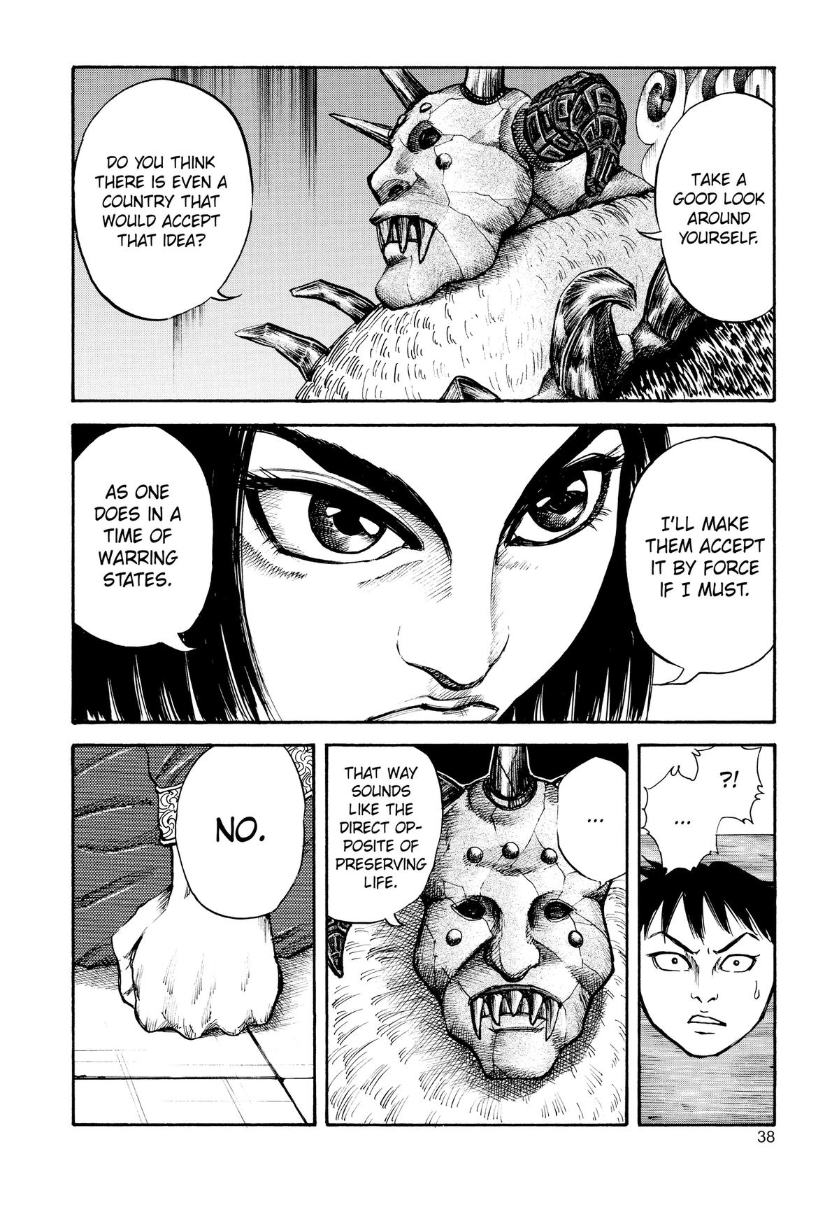 Kingdom Chapter 21 - Page 16
