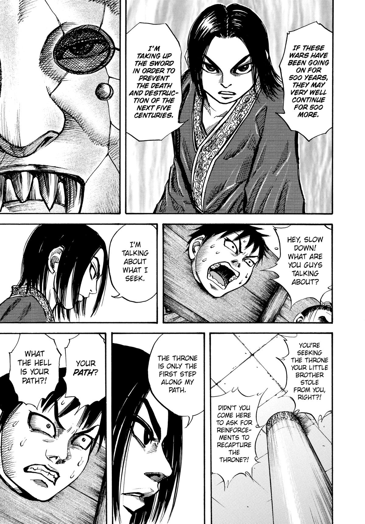 Kingdom Chapter 21 - Page 17