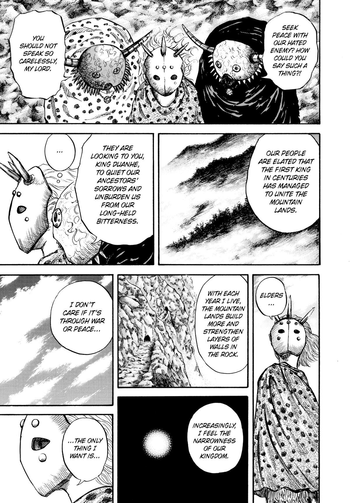 Kingdom Chapter 22 - Page 5