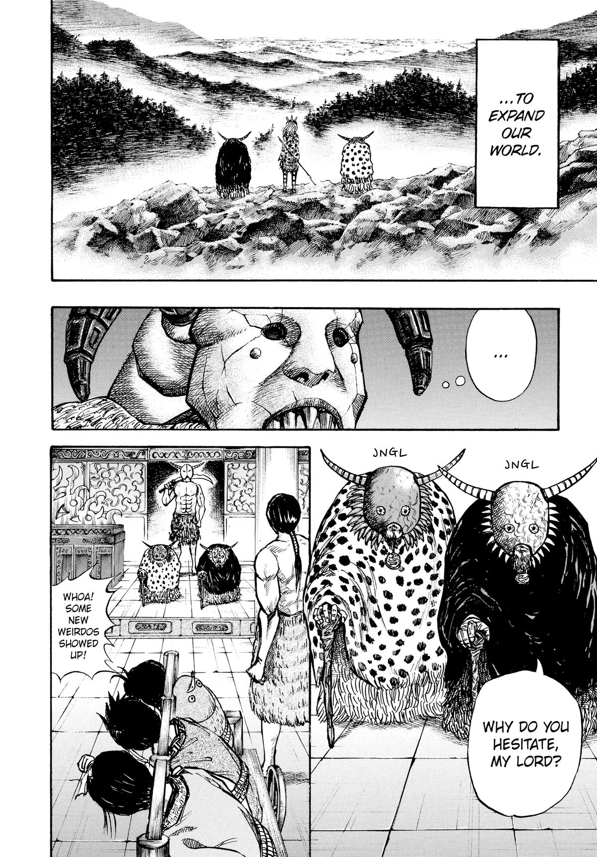 Kingdom Chapter 22 - Page 6