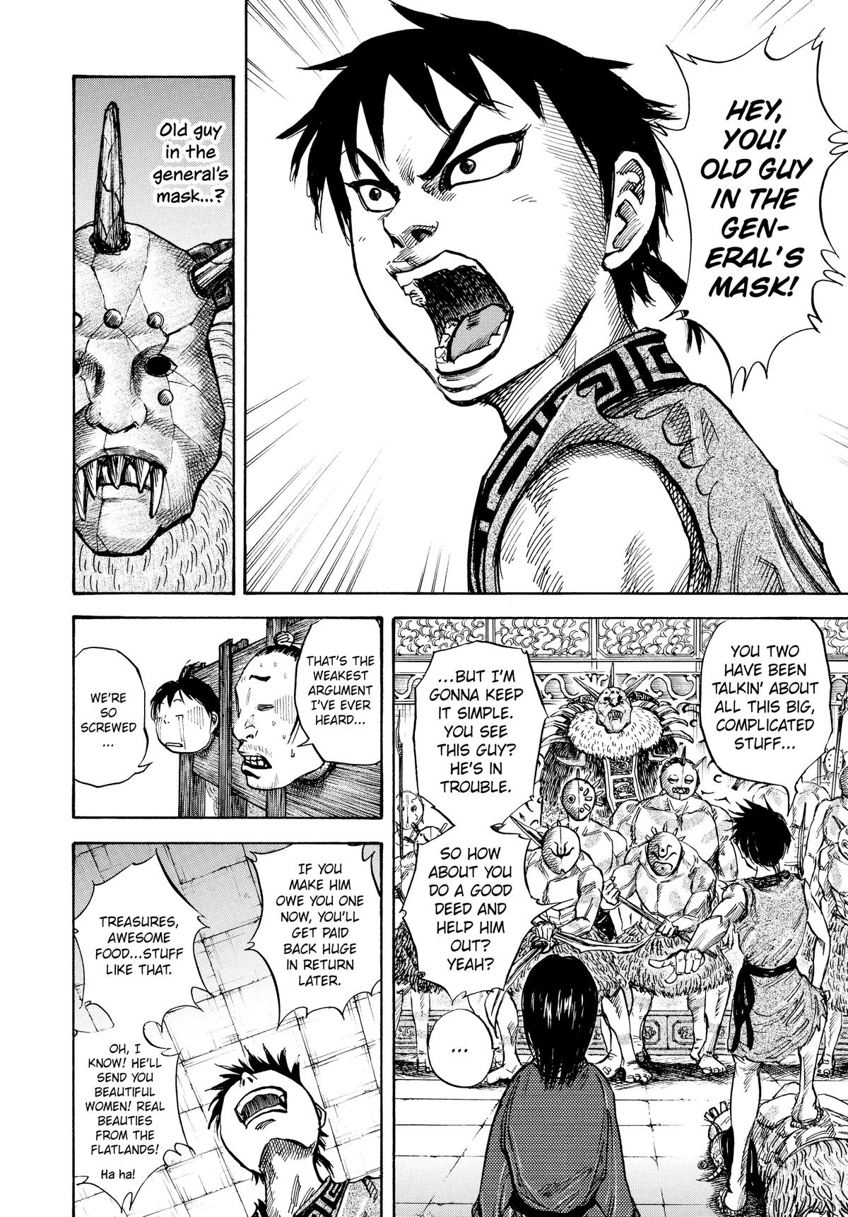 Kingdom Chapter 22 - Page 12