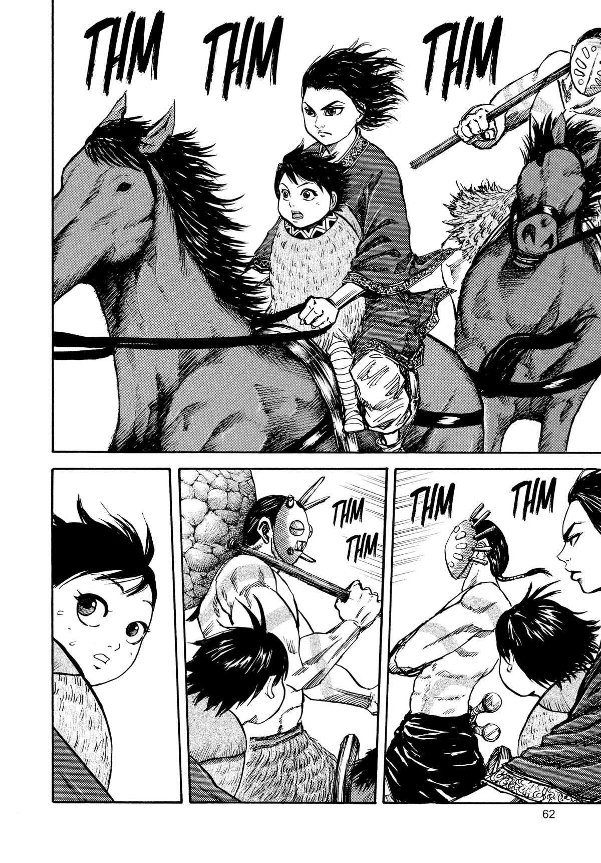 Kingdom Chapter 23 - Page 3