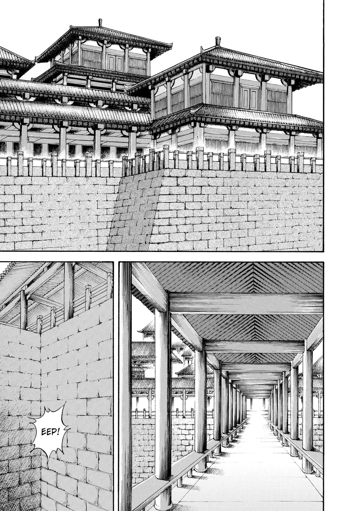 Kingdom Chapter 23 - Page 6