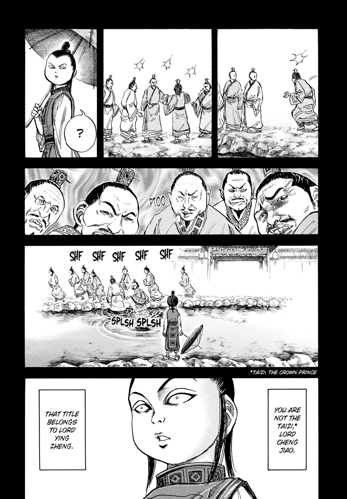 Kingdom Chapter 23 - Page 12