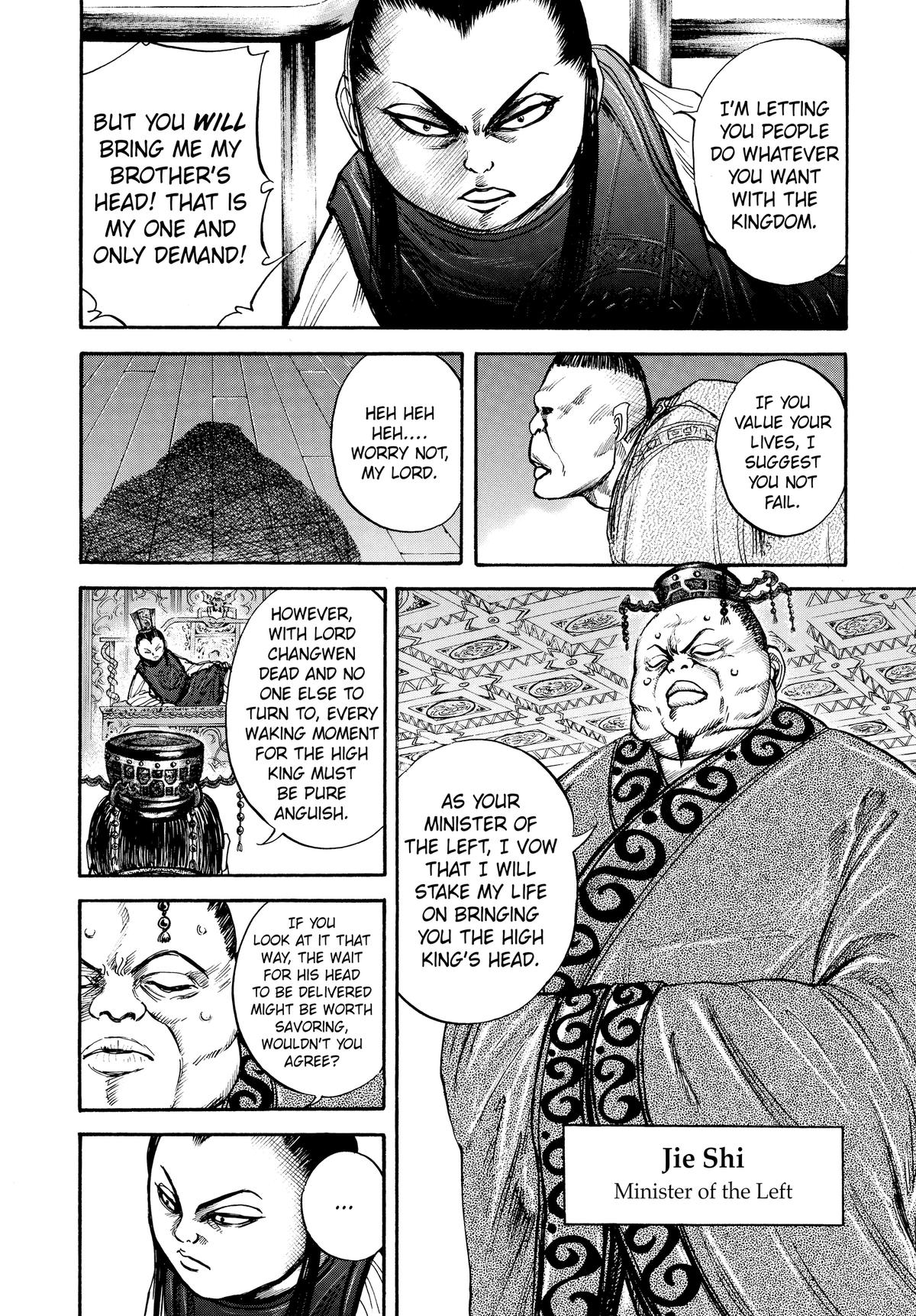 Kingdom Chapter 24 - Page 12