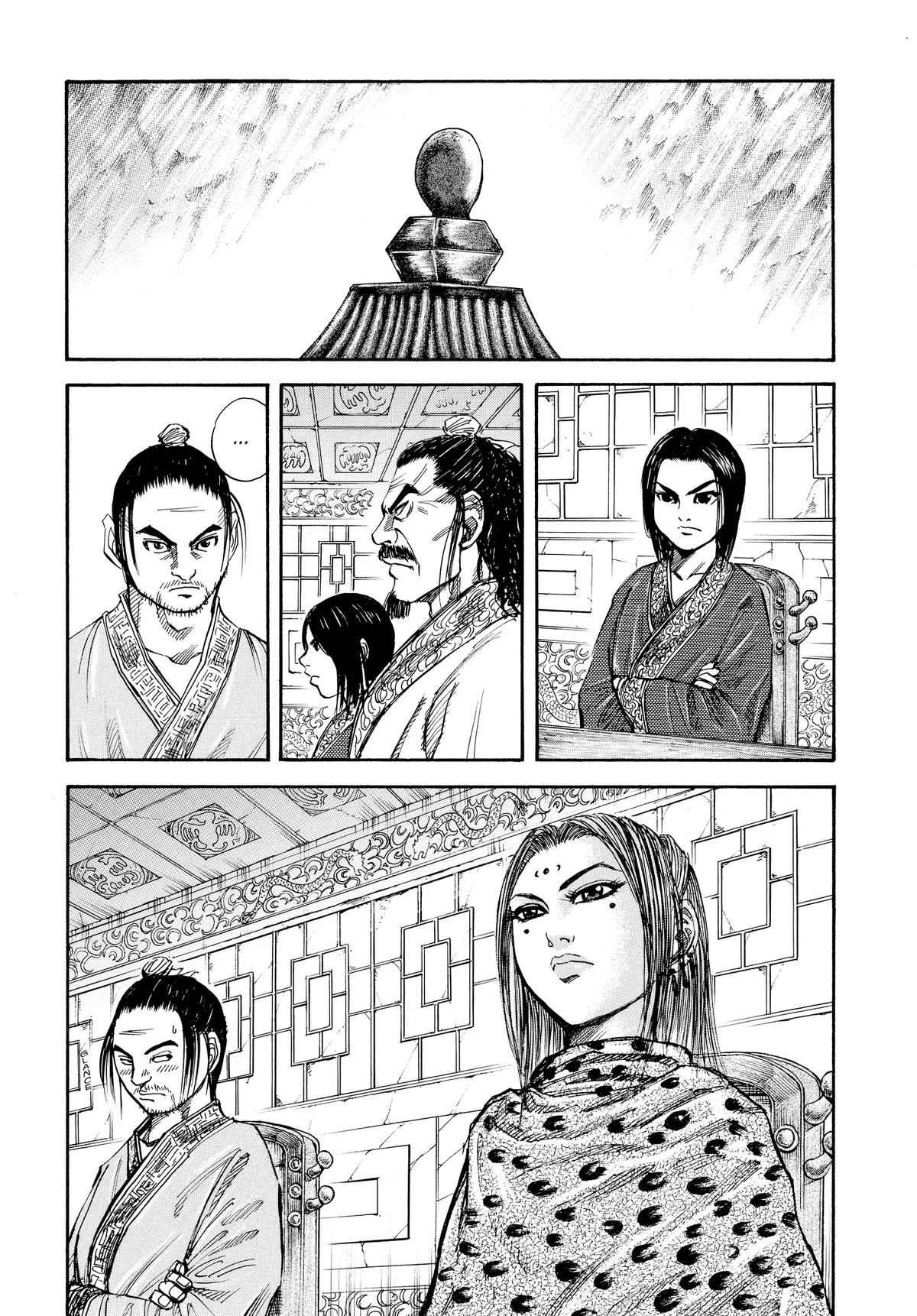 Kingdom Chapter 25 - Page 6